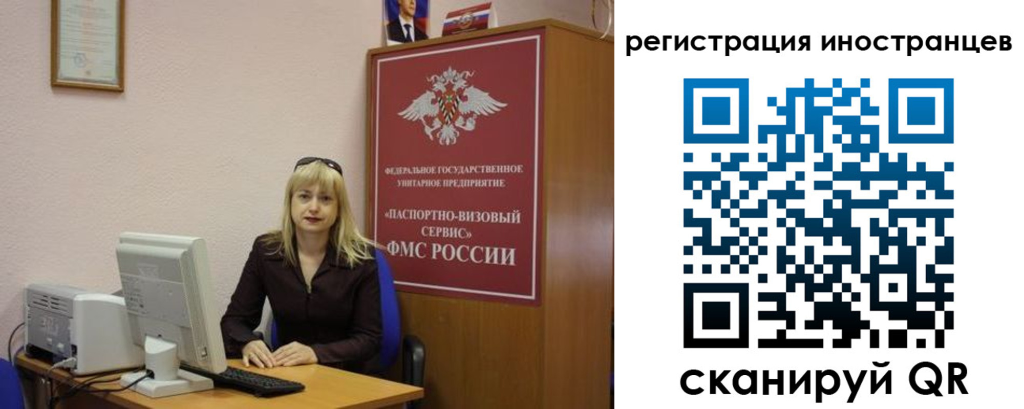 временная регистрация в квартире в Кунгуре